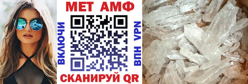 omg ONION  закладка  маркетплейс клад  АМФ 98%  Холм 