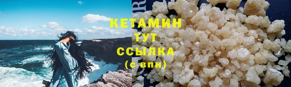 прущая мука Переславль-Залесский