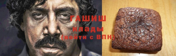 MESCALINE Пестово