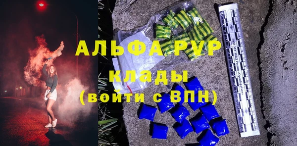 MESCALINE Пестово