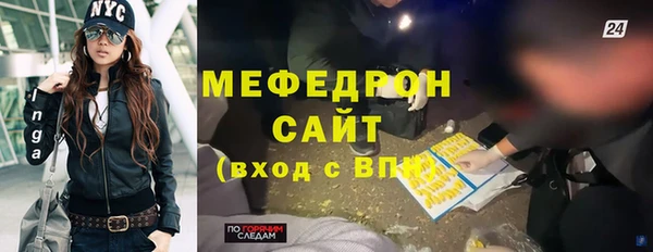 прущая мука Переславль-Залесский