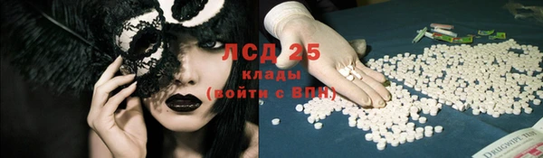 прущая мука Переславль-Залесский