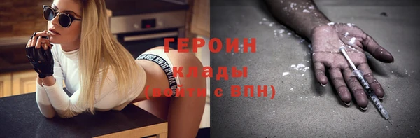 винт Пересвет