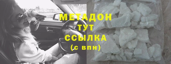 прущая мука Переславль-Залесский
