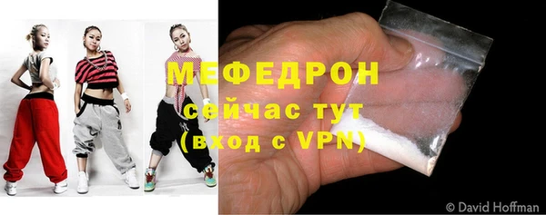 прущая мука Переславль-Залесский