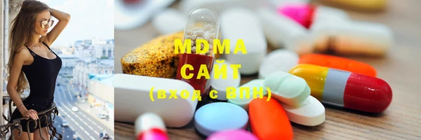 MESCALINE Пестово