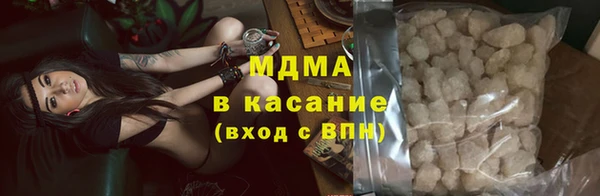 прущая мука Переславль-Залесский