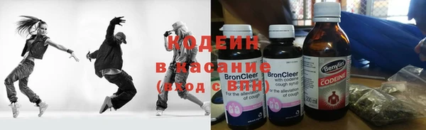винт Пересвет