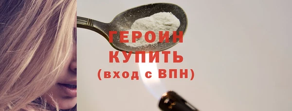 прущая мука Переславль-Залесский
