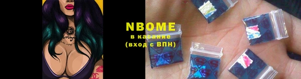 прущая мука Переславль-Залесский