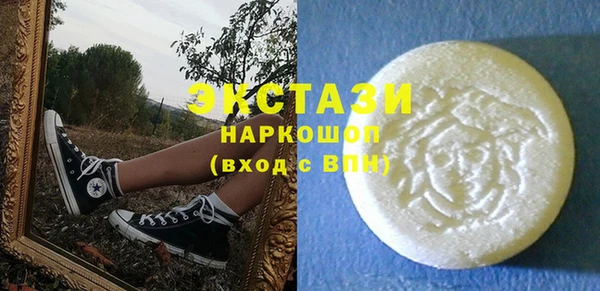 винт Пересвет