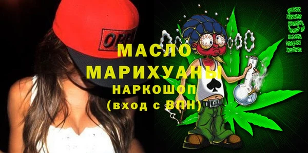 MESCALINE Пестово
