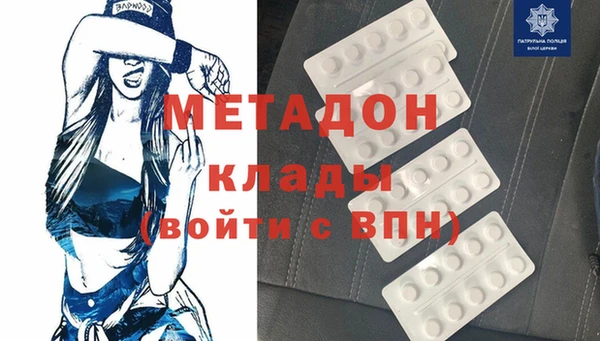 MESCALINE Пестово