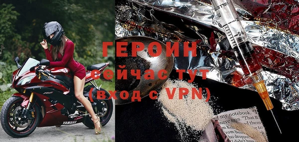 прущая мука Переславль-Залесский