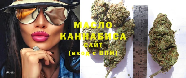 MESCALINE Пестово