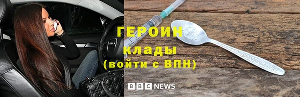 прущая мука Переславль-Залесский