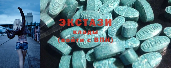 MESCALINE Пестово