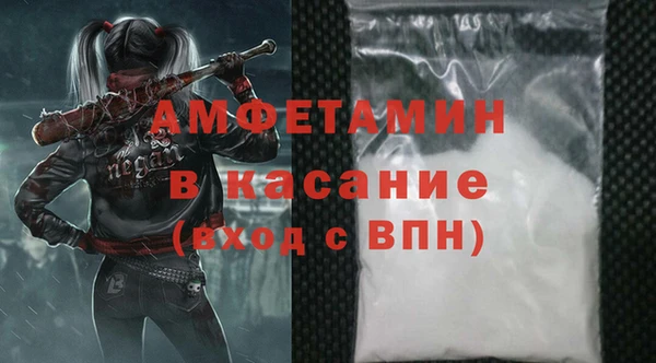MESCALINE Пестово