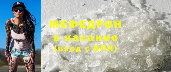 винт Пересвет