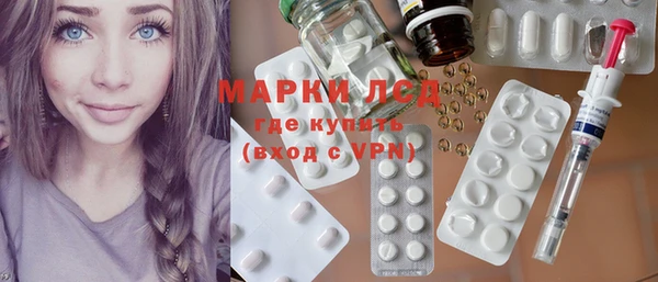 MDMA Premium VHQ Видное