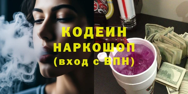 прущая мука Переславль-Залесский