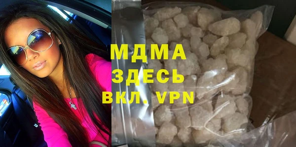прущая мука Переславль-Залесский