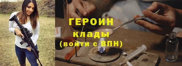 прущая мука Переславль-Залесский