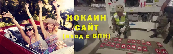 прущая мука Переславль-Залесский