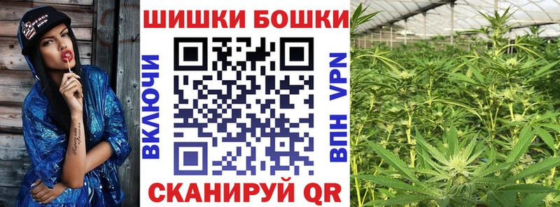 ОМГ ОМГ вход  купить наркотики цена  Холм  Конопля тримм 